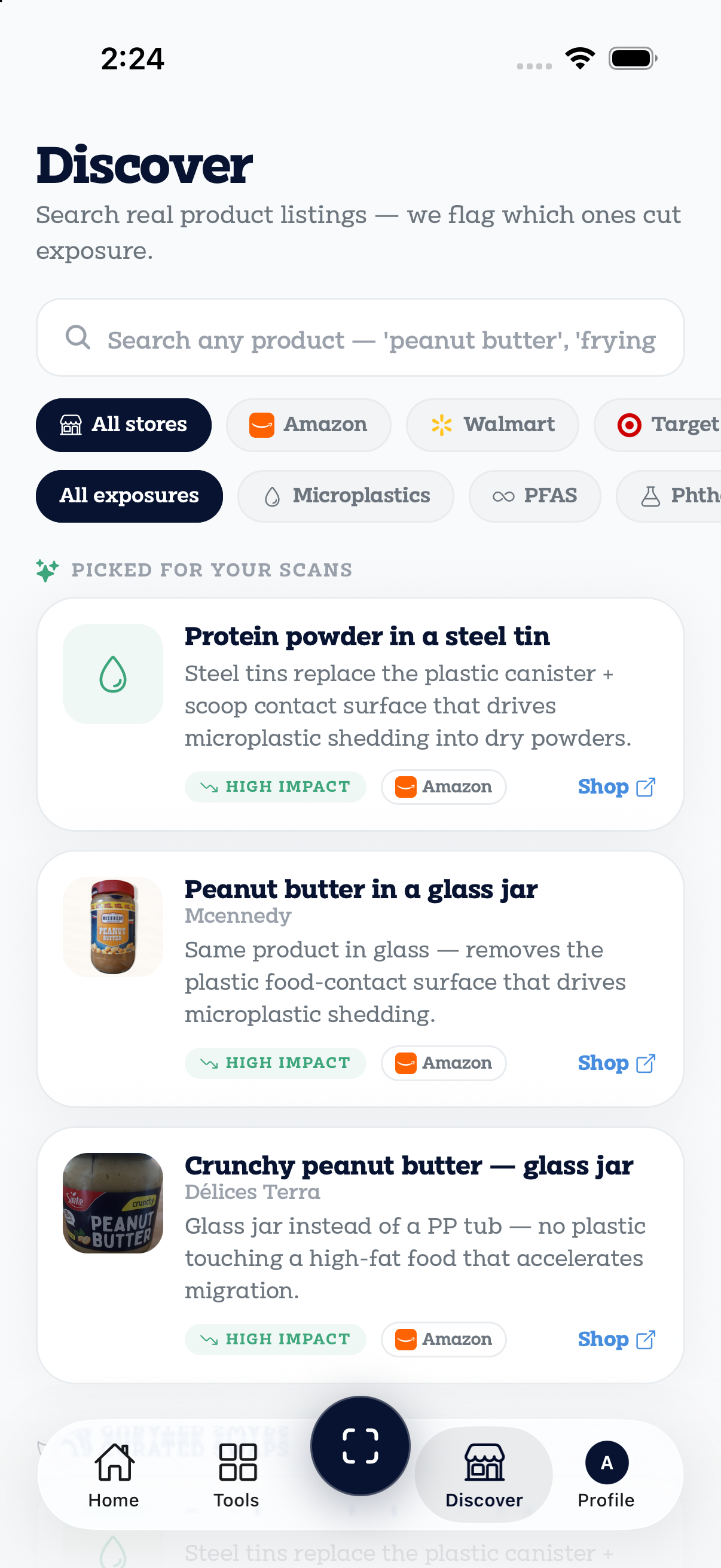 Unpaq Discover screen