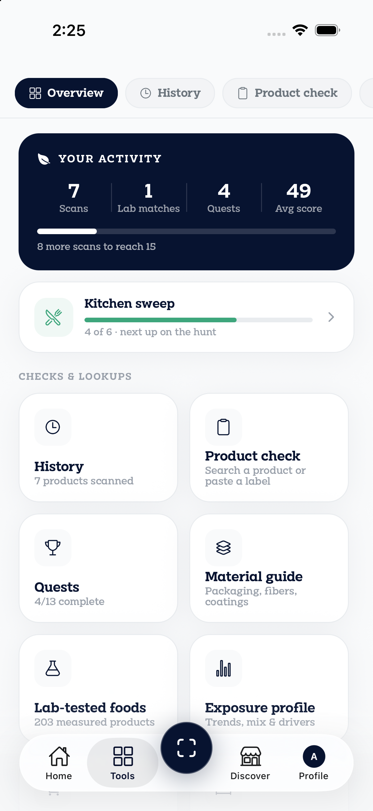 Unpaq Tools screen